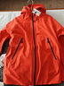迪卡儂MH500升級亞洲版沖鋒衣戶(hù)外防水防風(fēng)防暴雨男士徒步防水夾克新款 紅色 XL 曬單實(shí)拍圖