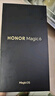 榮耀magic6 榮耀巨犀玻璃 第三代驍龍 新品5G手機  拍照 長(cháng)續航 手機榮耀  國家補貼 絨黑色 16+512G全網(wǎng)通 曬單實(shí)拍圖