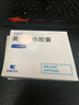 [卡優(yōu)平]奧利司他膠囊 0.12g*21粒 3盒裝 曬單實(shí)拍圖