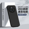 AOYAMIC 適用于華為Mate50/50E手機(jī)殼mate50pro保護(hù)套硅膠防摔全包磨砂軟殼簡(jiǎn)約男女款 【經(jīng)典黑】華為mate50/50e通用·直面屏 新升級(jí)鏡頭全包保護(hù)親膚磨砂天使眼液態(tài)硅膠軟殼 曬單實(shí)拍圖