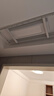 米家智能晾衣機1C【國家補貼】小米電動晾衣架小愛遙控陽臺升降晾衣桿 曬單實拍圖