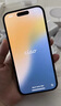 Apple【24期免息】蘋(píng)果16 iphone16支持移動(dòng)聯(lián)通電信5G雙卡雙待手機  白色 128GB 公開(kāi)版+配件禮包 曬單實(shí)拍圖