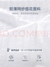 優(yōu)奇新生兒2件裝連體衣0-6個月純棉夏季薄款嬰兒衣服哈衣剛初生和尚服 曬單實拍圖