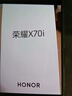 榮耀X70i 【國家補(bǔ)貼15%】新品5G手機(jī)  一億像素 AI拍照鍵 大屏AI 高亮OLED護(hù)眼屏 超輕薄 絨黑色 8GB+256GB 官方標(biāo)配 曬單實(shí)拍圖
