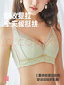 都市麗人文胸薄款乳膠內(nèi)衣無鋼圈超薄透氣蕾絲女士大胸顯小2B13A3 曬單實拍圖
