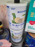 愛悠若特箐淳幼兒配方羊奶粉1段(0-6個(gè)月嬰兒) 800g 低敏綿羊奶A2酪蛋白 4罐【贈(zèng)便攜裝100g*4罐】 1段 曬單實(shí)拍圖
