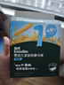 英氏磨牙棒嬰幼兒寶寶嬰標(biāo)零食6個(gè)月以上輔食磨牙棒幼兒1歲2歲 原味*1+香橙味*1 曬單實(shí)拍圖