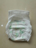 爽然（shinrea）天鵝拉拉褲XXL30片輕薄超柔透氣嬰兒尿不濕【品牌直供 安心品質(zhì)】 曬單實(shí)拍圖