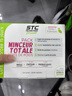 STC nutrition分階美體素靶向內脂快速減肥瘦肚子燃脂提高代謝抑制食欲法國進(jìn)口 曬單實(shí)拍圖