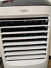 海爾（Haier） 空調(diào)扇制冷風(fēng)扇加濕凈化除菌空氣除菌冷風(fēng)機(jī)遙控冷氣扇塔扇無(wú)葉風(fēng)扇家用水冷移動(dòng)小空調(diào) 【冰爽降溫+負(fù)離子凈化】遙控款LG36-10R 曬單實(shí)拍圖
