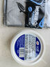 龜牌（Turtle Wax）冰蠟白車(chē)鍍膜劑汽車(chē)蠟鍍膜蠟白車(chē)專(zhuān)用蠟車(chē)漆養(yǎng)護(hù)打蠟上光 100206 曬單實(shí)拍圖