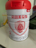 貝因美粉愛加配方奶粉 含乳鐵蛋白+愛加800克 2段 愛加*6罐 800g 曬單實拍圖