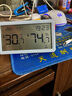 得力（deli） 溫度計壁掛電子溫濕度計室內家用數顯高精度精準嬰兒房溫度表 藍色 帶時(shí)間+日歷+體感 曬單實(shí)拍圖