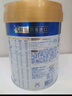 美素佳兒（Friso）皇家幼兒配方奶粉 3段（1-3歲幼兒適用）800g*6 乳鐵蛋白(新國標) 曬單實拍圖