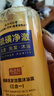 同仁堂硫磺沐浴露金榜除螨皂液洗頭洗臉洗澡三合一多效止癢去痘男女士 曬單實(shí)拍圖