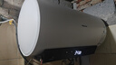 海信（Hisense）3200W變頻速熱巡航殺菌鉆石無(wú)縫膽免換鎂棒10倍增容60升家用電熱水器DY10Pro一級能效國家補貼20% 曬單實(shí)拍圖