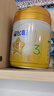 飛鶴星飛帆A2 β-酪蛋白奶源版3段(12-36)個(gè)月幼兒配方奶粉聽(tīng)裝708g 1罐裝（咨詢(xún)送豪禮） 曬單實(shí)拍圖