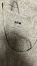 宜而爽純棉背心男士運(yùn)動(dòng)跨欄透氣吸汗休閑打底汗衫男送爸爸父親節(jié)禮物 曬單實(shí)拍圖