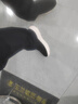 京東京造【Air 超輕二代】休閑健步鞋夏季新款網(wǎng)面鞋一腳蹬鞋子男 黑色 44 曬單實(shí)拍圖
