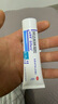 【原研好藥】達(dá)芙文 阿達(dá)帕林凝膠0.1%*30g/盒用于以粉刺丘疹和膿皰為主要表現(xiàn)的輕中度尋常型痤瘡 曬單實(shí)拍圖