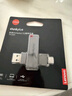 ThinkPlus聯想128GB Type-C USB3.2 雙接口U盤手機電腦通用大容量 辦公商務u盤TPU301系列 曬單實拍圖