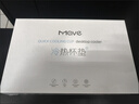 mave快速制冷杯冷熱兩用冰鎮(zhèn)杯降溫杯冷飲便攜式制冷冰杯宿舍家用辦公桌面小型恒溫杯車載迷你速冷杯 灰色制冷杯墊禮品盒套裝 曬單實(shí)拍圖