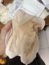 晴碧琳甜美純欲風(fēng)女生網(wǎng)紗內褲女薄款性感2025新款中高腰蕾絲女士三角褲 【元氣蜜桃+半糖奶茶】 2條 L 曬單實(shí)拍圖