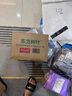 農(nóng)夫山泉東方樹(shù)葉茉莉花茶 無(wú)糖飲料茶飲料900ml*12瓶【價(jià)同直播間】 曬單實(shí)拍圖