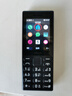 諾基亞（NOKIA）108 4G移動聯(lián)通電信廣電全網(wǎng)通 2.4英寸雙卡雙待 直板按鍵學生老人老年人功能機備用手機 黑色 曬單實拍圖