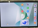 華為平板電腦MatePad 11.5S國家補(bǔ)貼 144Hz高刷2.8K護(hù)眼全面屏娛樂學(xué)生學(xué)習(xí) 靈動(dòng)款丨8G+256G WIFI 深空灰 曬單實(shí)拍圖