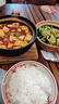 思念大餡餛飩?cè)r500g*2袋80只 贈(zèng)湯料包 早餐速凍混沌云吞速食早點(diǎn) 曬單實(shí)拍圖