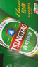青島啤酒（TsingTao）經(jīng)典啤酒 316ml*24瓶 整箱裝 曬單實拍圖
