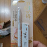 得力(deli)前程似錦0.5mm/2B自動鉛筆套裝未來可期活動鉛 學(xué)生文具考試?yán)L圖 辦公標(biāo)記簽字 SH162 白色 曬單實(shí)拍圖