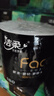 潔柔有芯卷紙 黑Face4層180克*27卷 高克重 衛(wèi)生紙卷筒紙紙巾整箱 曬單實(shí)拍圖