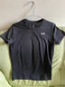 安德瑪（Under Armour）官網(wǎng)女裝上衣 2025夏季新款運動服健身訓(xùn)練快干透氣圓領(lǐng)半袖T恤衫 干爽透氣/建議拍大一碼 /黑色 L (170/88A) 曬單實拍圖