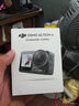 大疆【國家補貼】DJI Osmo Action 4靈眸運動相機摩托車山地公路騎行潛水防抖戶外vlog便攜式4k旅游 曬單實拍圖