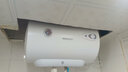 帥康（Sacon）【國家補貼15%】40升電熱水器家用儲水式 2000W速熱 MINI防電墻 二級能效 DSF-JT1 40L 曬單實拍圖