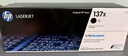 惠普（HP） m232dw硒鼓 惠普137a硒鼓原裝 適用m233dw m232dwc m233sdw m208dw m233sdn打印機 【w1370X粉盒】 曬單實(shí)拍圖