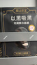膜法世家煥白補(bǔ)水組合面膜25片 377美白去黃改善暗沉 玻尿酸補(bǔ)水 七夕禮物 曬單實拍圖