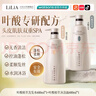 LILIA準(zhǔn)孕婦葉酸洗發(fā)水沐浴露套裝600ml 控油柔順去屑嫩膚產(chǎn)婦2瓶 曬單實(shí)拍圖
