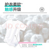 超能云感香柔洗衣液 依蘭&茉莉香 1kg*1瓶 低泡易漂 快洗 曬單實(shí)拍圖