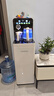 穆索尼茶吧機(jī)家用高端客廳用2025年新款智能語(yǔ)音飲水機(jī)冷熱兩用底部上水辦公室茶水機(jī)一體柜 02.A梔子白. 冷熱型 曬單實(shí)拍圖