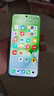 vivo X200 Pro mini 12GB+256GB 鈦青 纖薄小直屏 5700mAh藍海電池 拍照AI手機*【贈云盤(pán)】 曬單實(shí)拍圖