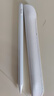 STIGER【官裝第三代】蘋(píng)果ipad電容筆一二代觸控筆apple pencil防誤觸pro平板air4/5手寫(xiě)筆書(shū)寫(xiě)繪畫(huà)觸屏 至尊頂配版【純原penci丨磁吸Type口快充】 全原功能丨防誤觸不斷觸 曬單實(shí)拍圖