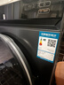 海爾（Haier）176PRO/80B12S滾筒洗衣機超薄全自動(dòng)直驅變頻10公斤家用大容量洗衣機高效潔凈一級能效節能省電 176PRO+精華洗2.0+智能投放+清新防皺 曬單實(shí)拍圖