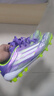 阿迪達斯 （adidas）2025年男女F50 LEAGUE 2G/3G AG足球鞋 JH7740 42.5 曬單實拍圖