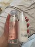芙麗芳絲（Freeplus）清爽水乳套裝護膚品化妝品清爽膚水乳液生日禮物送男女友 曬單實拍圖