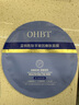 OHBT藍銅勝肽孚玻因提亮膚色抗皺緊致抗衰老補水舒緩面膜28ml*10片 曬單實拍圖
