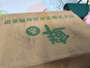 粵迎山東貝貝南瓜板栗口感源頭直發(fā)香甜兒童輔食美味粗糧新鮮蔬菜生鮮 5斤 精選裝【粉糯香甜】凈4.5斤 曬單實拍圖