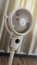 美的（Midea）空氣循環(huán)扇電風(fēng)扇落地扇家用搖頭臺(tái)式桌面兩用電扇可拆洗節(jié)能立式輕音輕羽扇宿舍低噪臺(tái)扇 【香薰驅(qū)蚊 99.9抗菌率】重磅新品GAI24KL 曬單實(shí)拍圖